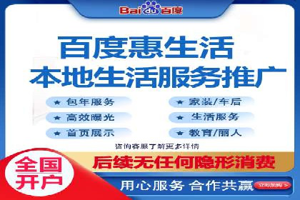 成功案例解析：SEM竞价员策略