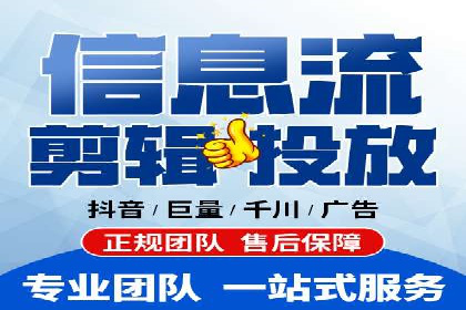 百度竞价SEM的广告创意设计：从案例看创新思路