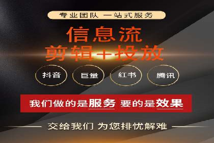 百度推广开户攻略：实战案例解读